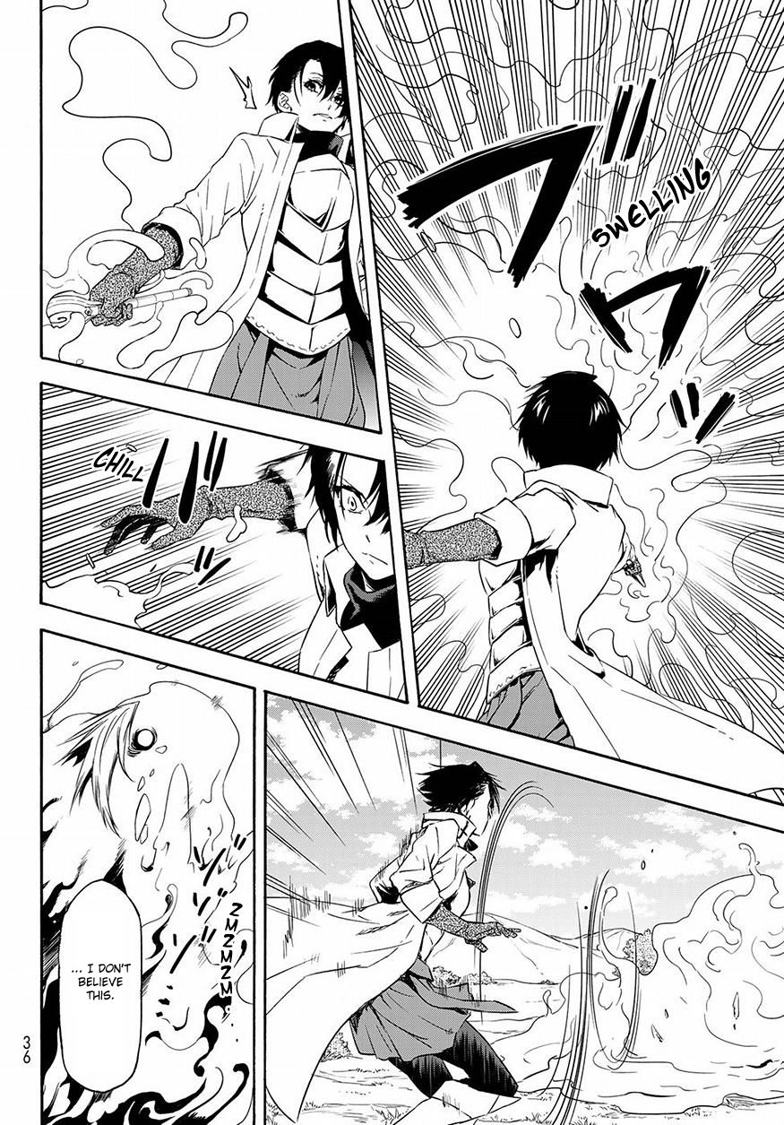 That Time I Got Reincarnated as a Slime, Chapter 55 image 23